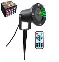 Лазерний проектор - колір зелений (міні-лазерна установка) - Laser Garden Light + пульт.