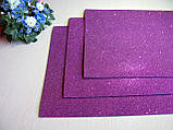 Глиттерный фоамиран, 2 мм, р-р 20 на 30 див. Ліловий., фото 2