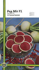 Насіння редьки дайкон Ред Міт F1 0,3 г, Імперія насіння
