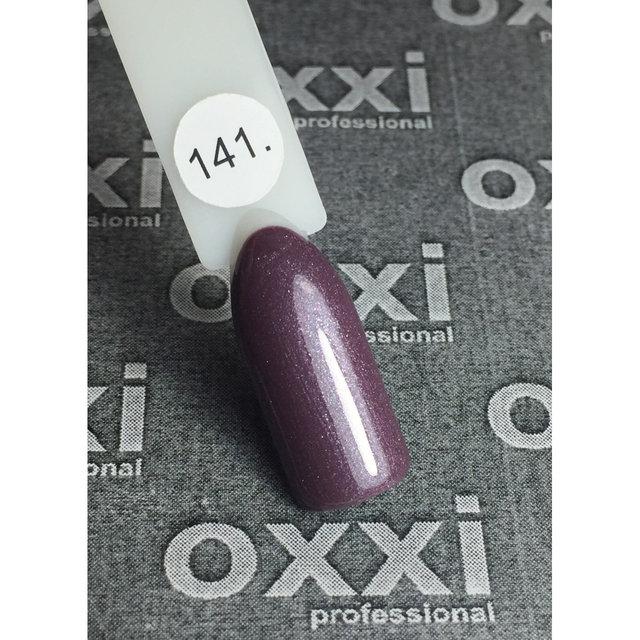 Гель-лак OXXI Professional No141 8 мл