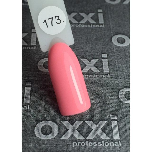 Гель-лак OXXI Professional No173 8 мл 