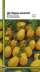 Насіння томатів Де-Барао (жовтий) 0,1 г, Імперія насіння