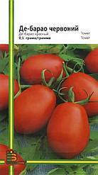Насіння томатів Де-Барао (червоний) 0,1 г, Імперія насіння