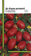 Семена томатов Де-Барао (розовый) 0,1 г, Империя семян