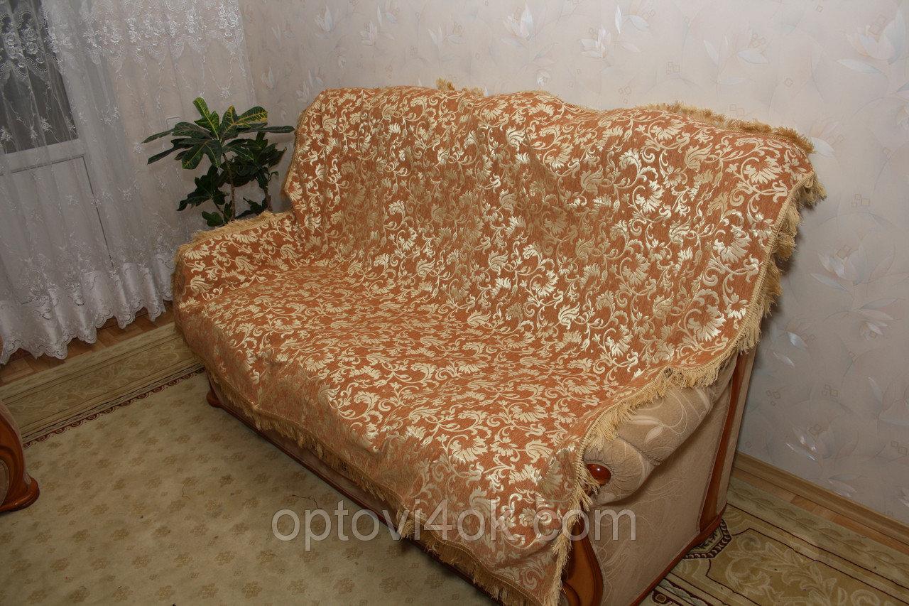 Покрывала гобеленовые в комплекте для дивана и два кресла Лаура песочный - фото 1 - id-p38963017