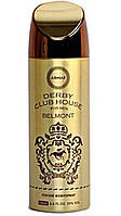 Дезодорант Armaf Derby Club House BELMONT b/s 200 ml