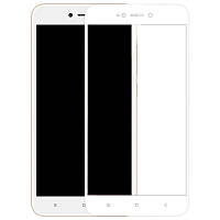 Стекло 5D Xiaomi Redmi 5A Белый