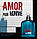 Чоловіча туалетна вода Cacharel Amour Pour Homme 50ml, фото 4