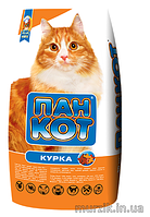 Корм для котив Пан Кіт 10 кг курка