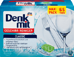 Таблетки для посудомийки 2 в 1 DenkMit Geschirr-Reiniger-Tabs für Spülmaschinen 65 tabs