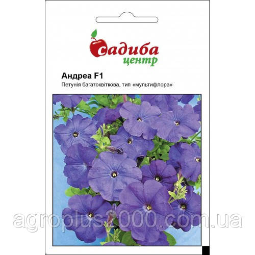 Насіння Петунія багатобарвкова Андреа F1, 10 насіння Cerny Seed
