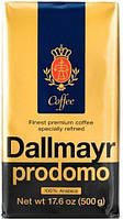 Кофе молотый Dallmayr Prodomo 500 г