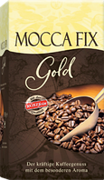Кофе молотый Mocca Fix GOLD 500 грамм