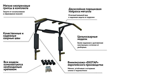 Турніки