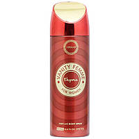 Жіночий парфумований дезодорант Armaf VANITY ELEGANCE 200 ml