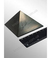 Піраміда з шунгита полірована 70х70мм