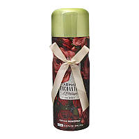 Жіночий парфумований дезодорант Armaf ENCHANTED VINTAGE 200 ml