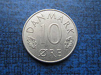 Монета 10 эре Дания 1973