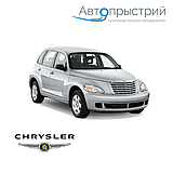 Захист двигуна і КПП - Chrysler PT Cruiser