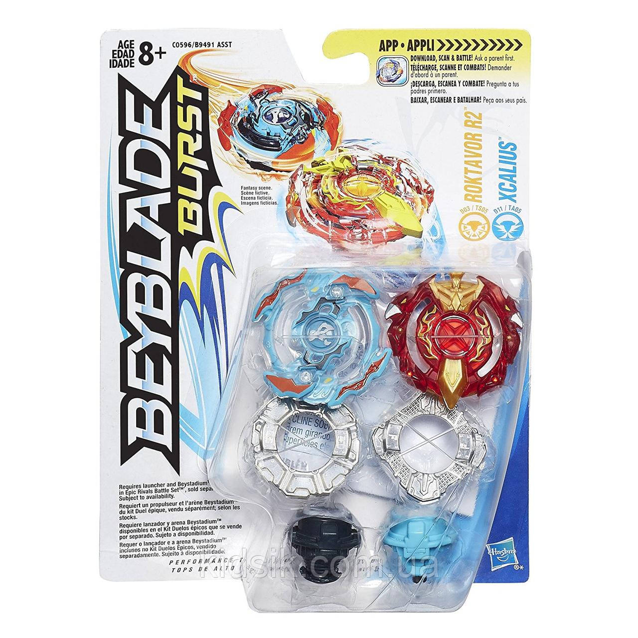 Іграшка HASBRO з 2-х волчков Рокватор і Икскалиус Бейблэйд Вибух Beyblade