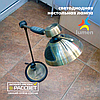 Світлодіодна настільна лампа Lumen LED TL1217 10 W 3300 K-6500 K (зі зміною кольору) бронза, фото 6