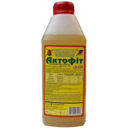 Актофіт 900 мл біоінсектицид, БіоветФарм, фото 1