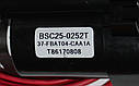 ТДКС BSC25-0252T, фото 3