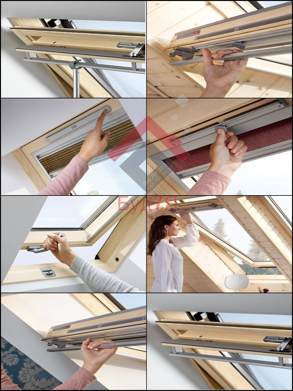 Мансардне вікно Velux ручка зверху з окладом, фото 1