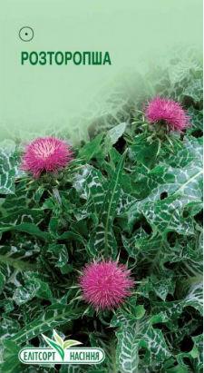 Семена Расторопша 1 г, фото 1