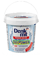 Пятновыводитель-отбеливатель Denkmit Oxi Power, 750 г
