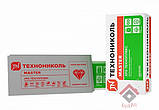 100 мм Carbon Eco 1180х580х100 Екструдований пінополістирол Техноніколь, фото 3