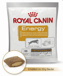 Ласощі Royal Canin (РОЯЛ КАНІН) Energy, 50 г