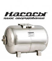 Гідроакумулятор "Насоси+" HT 24SS