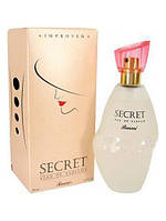 Secret Rasasi edp 75ml парфумована вода жіноча (оригінал оригінал ОАЕ)