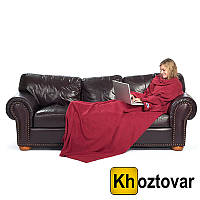 Плед із рукавами Snuggie