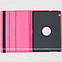 Поворотний чохол-підставка для Huawei Mediapad T3 10 (AGS-L09) Pink, фото 3