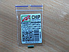 ЧІП new Canon CRG040H I-SENSYS LBP710Cx/712Cx/ Satera LBP712Ci/Color imageCLASS LBP712dn (10K) MAGENTA JND.AHK