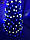 Світна, світлодіодна ялинка "Зоряне небо" 180 см, zn180, фото 5