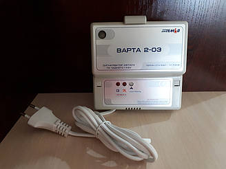 Сигналізатор газу побутової Варти-2-03