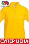 Футболка поло дитяча жовта 65/35 Fruit of the loom 63-417-34 12-13, фото 6