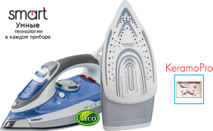 Праска Scarlett SC-1337S (Скарлетт)