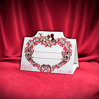 Рассадочная картка на весільний стіл, гостьові, банкетні, іменні кар