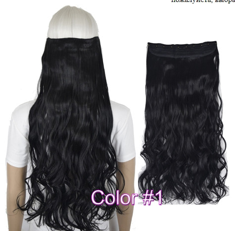 Волосся на заколках чорне 1B хвилясте термо на кліпсах шпильках тресси, фото 1