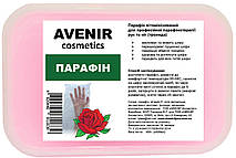 Парафін Троянда AVENIR Cosmetics 400 г (коробка)