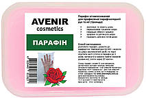 Парафін Троянда AVENIR Cosmetics 800 г