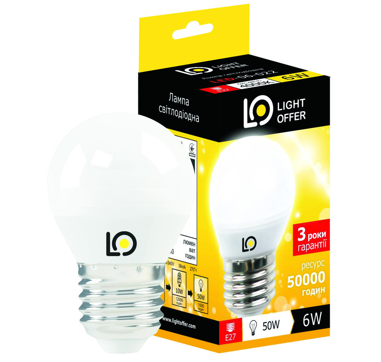Світлодіодна лампа Light Offer LED G45 6 W E27 4000 K 570 Lm (LED — 06 — 022)