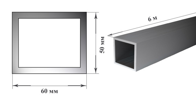 Алюминиевая труба профильная 60х50 мм Алюминиевая труба профильная прямоугольная 60х50 мм