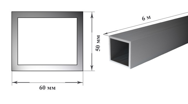 Алюминиевая труба профильная прямоугольная 60х50 мм