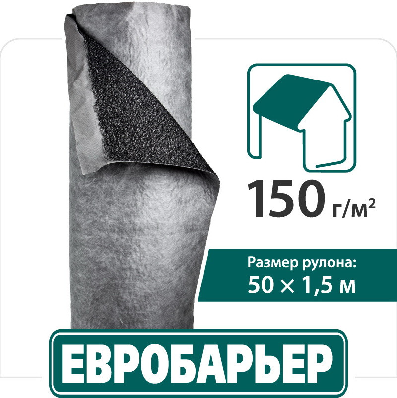 JUTA Євробар'єрTM F150