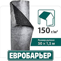 JUTA Євробар'єрTM F150